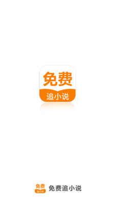 爱游戏app下载2020